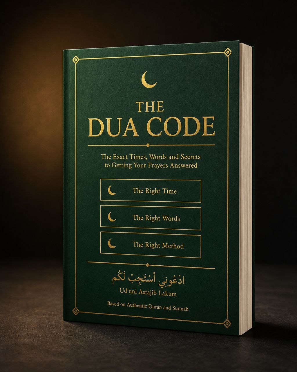The Dua Code